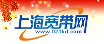 上海宽带网logo